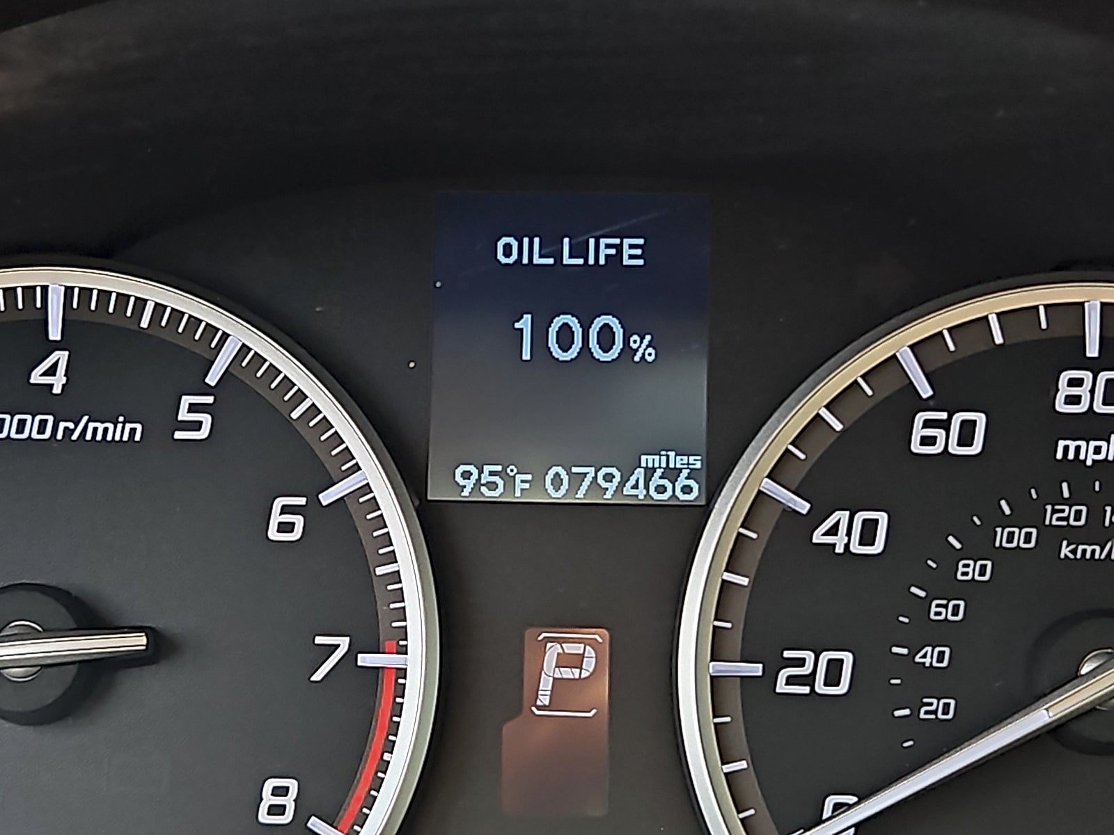 2016 Acura ILX Premium Package