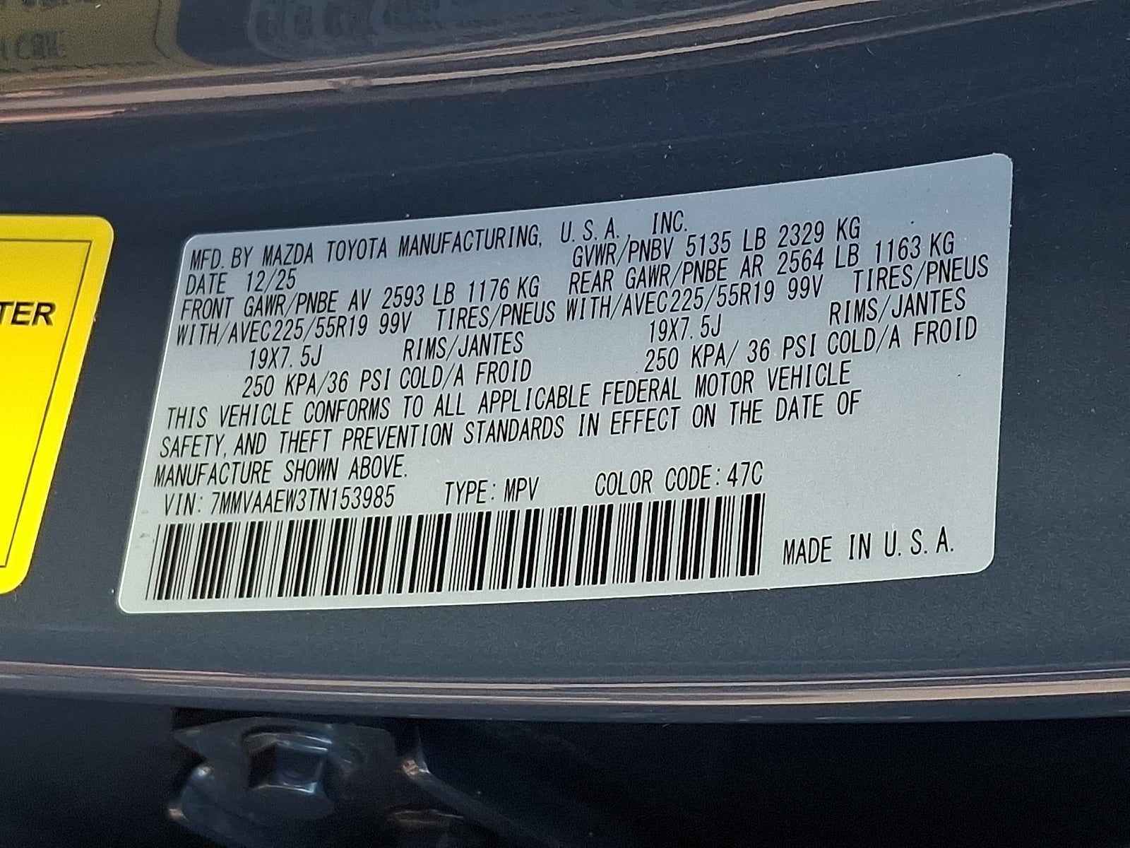2026 Mazda Mazda CX-50 Hybrid Premium Plus