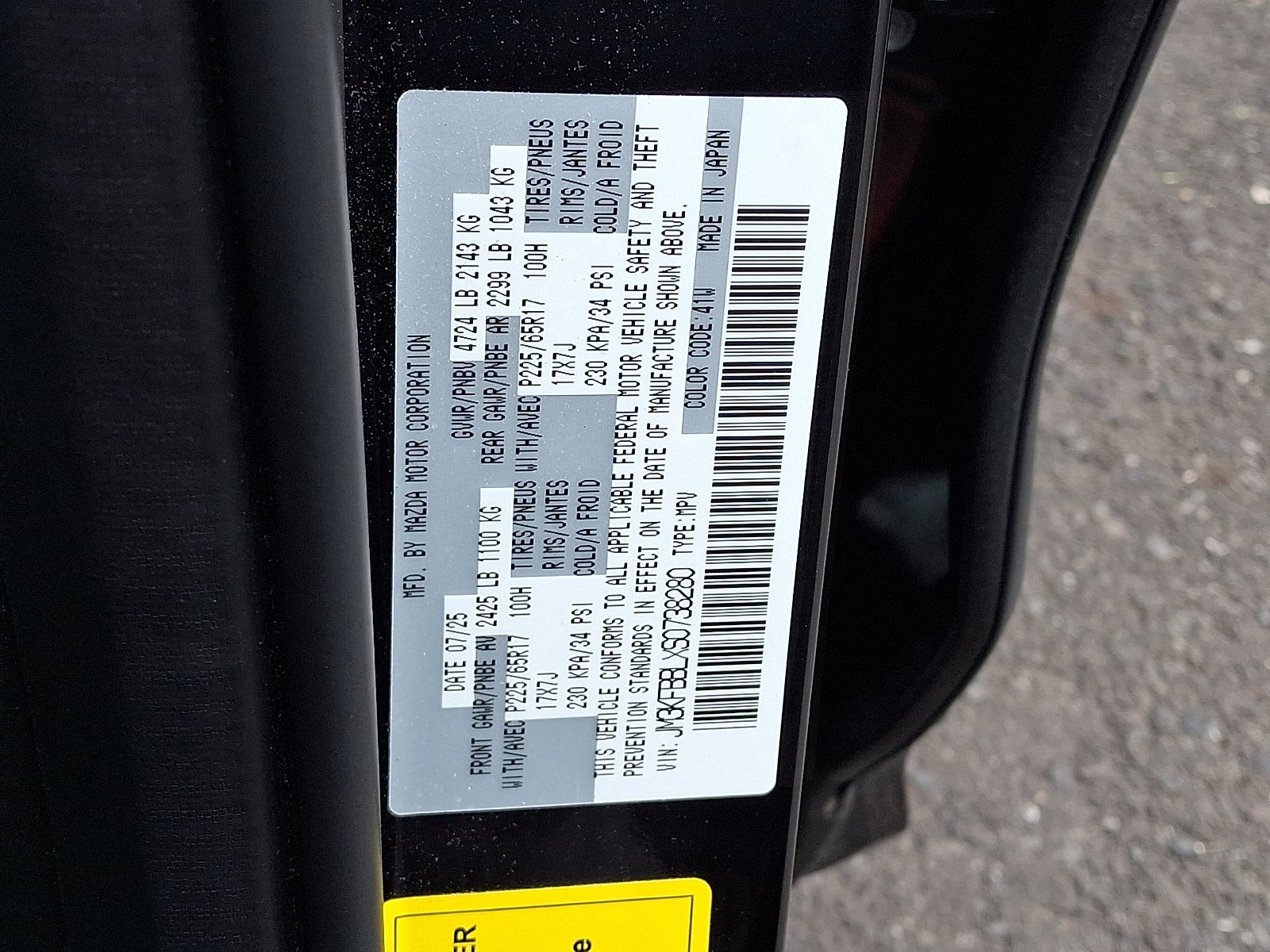 2025 Mazda Mazda CX-5 2.5 S Select