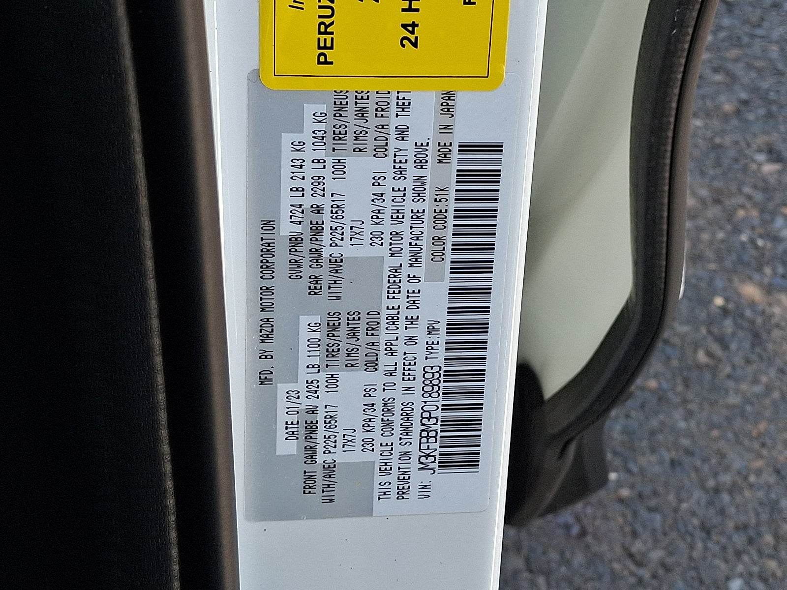 2023 Mazda Mazda CX-5 2.5 S Select