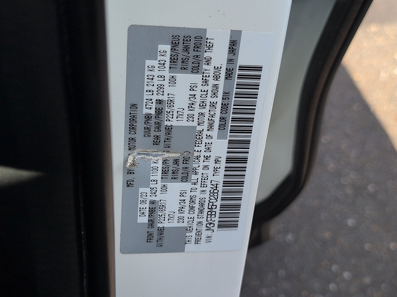 2023 Mazda Mazda CX-5 2.5 S Select