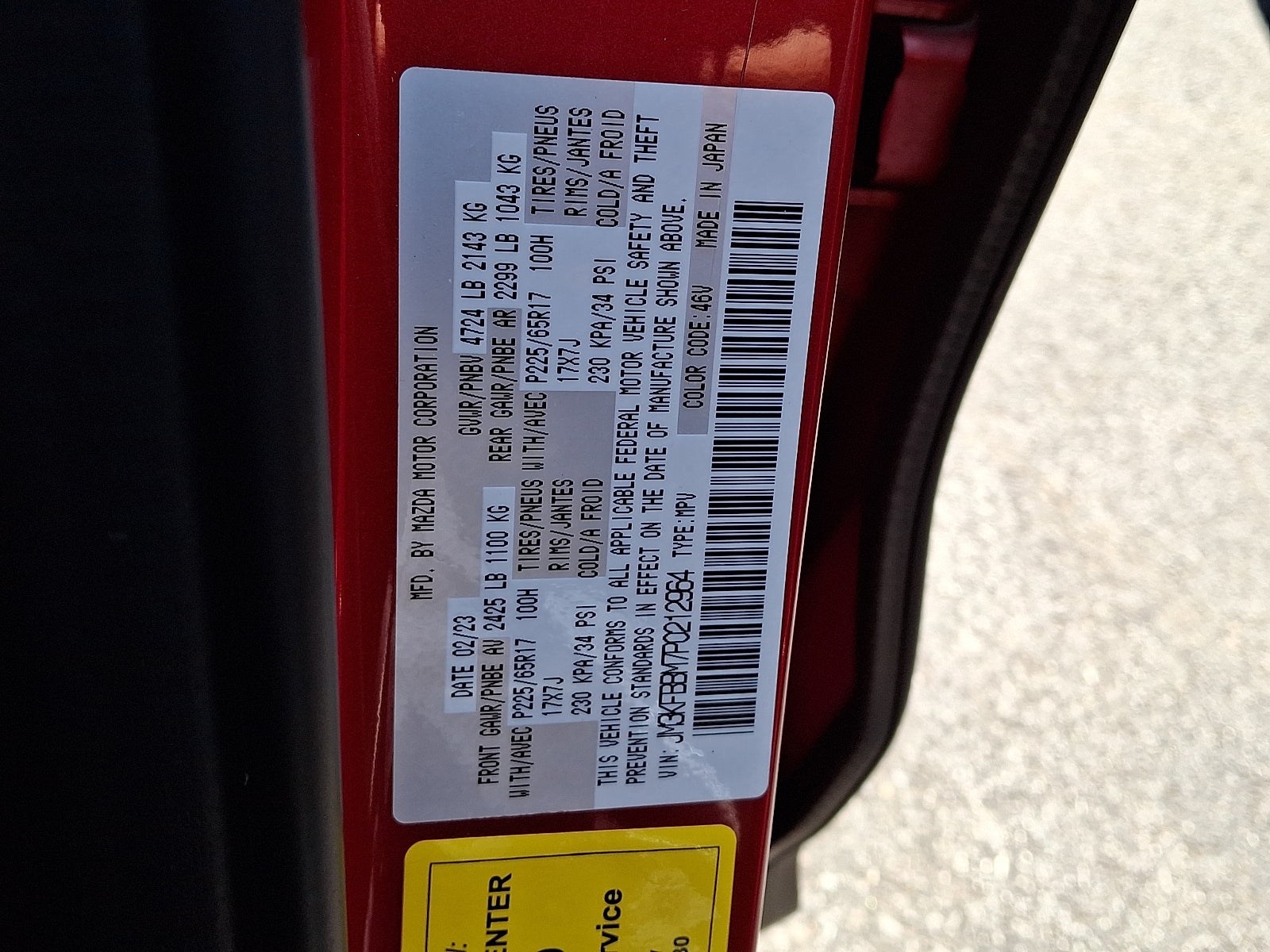 2023 Mazda Mazda CX-5 2.5 S Select