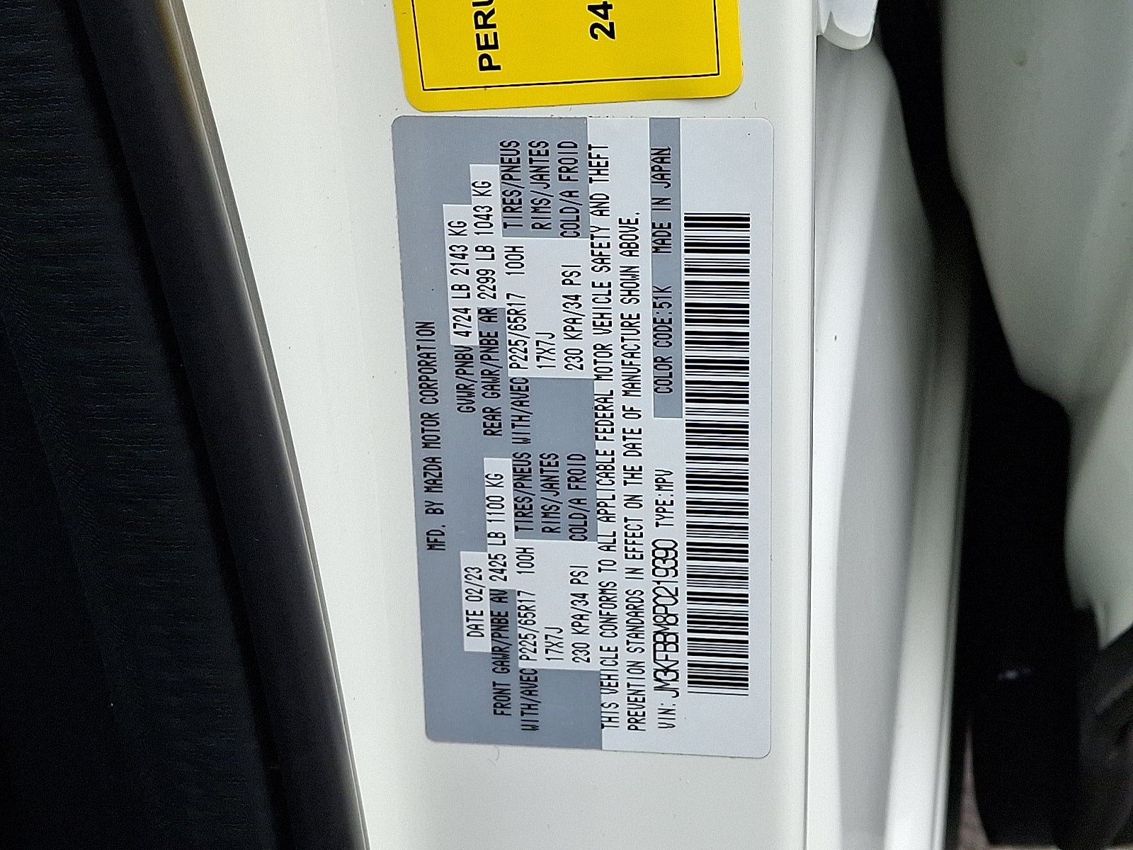 2023 Mazda Mazda CX-5 2.5 S Select