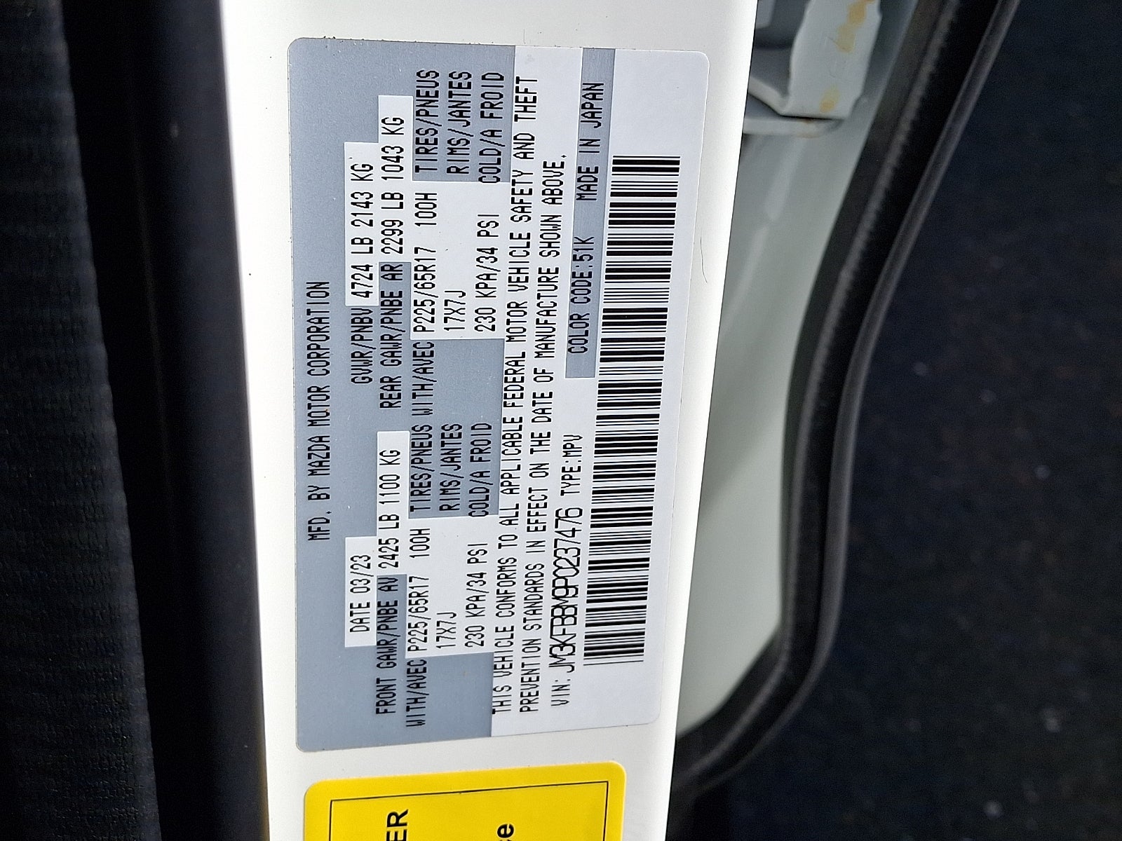 2023 Mazda Mazda CX-5 2.5 S Select