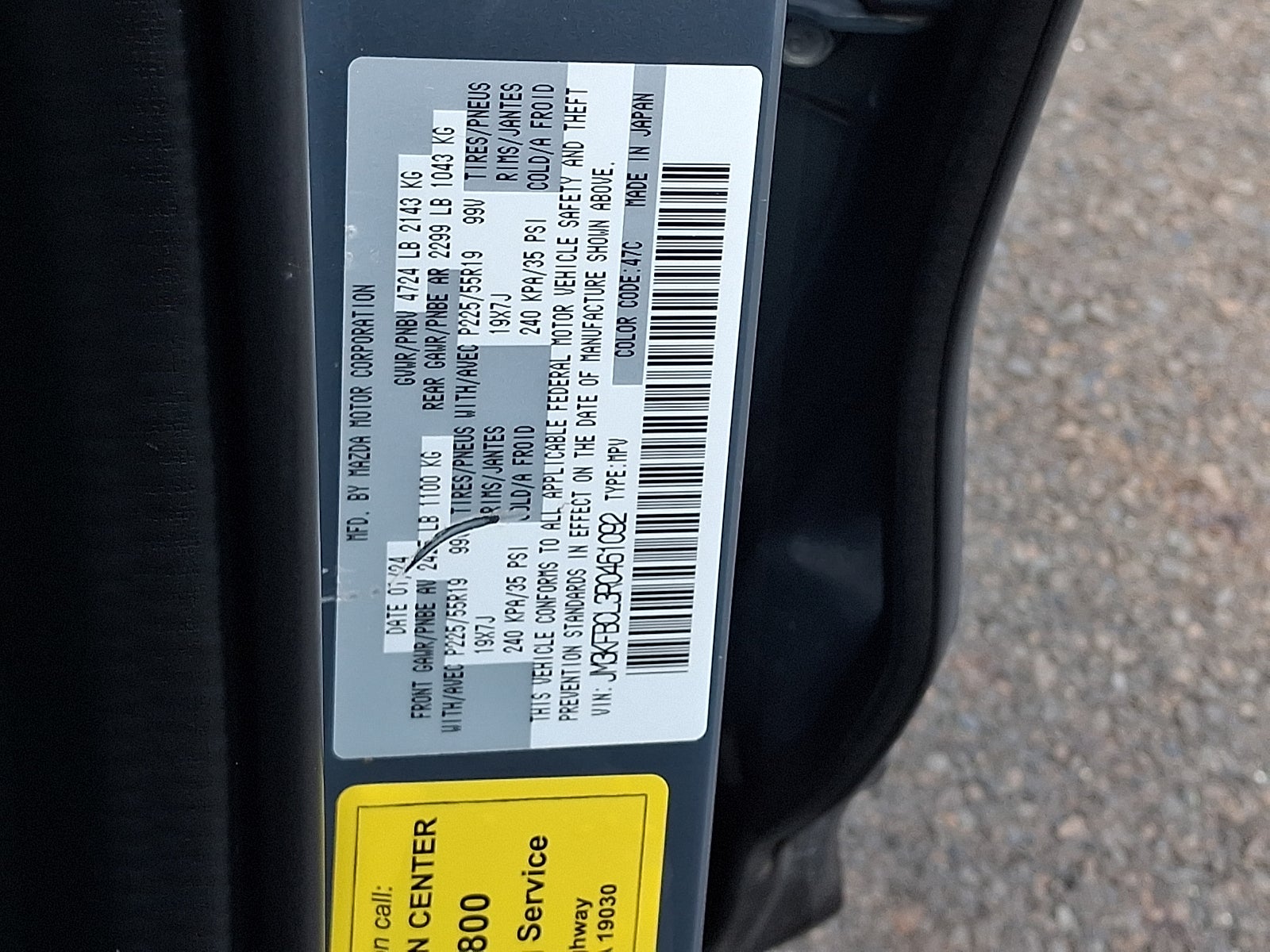 2024 Mazda Mazda CX-5 2.5 S Carbon Edition