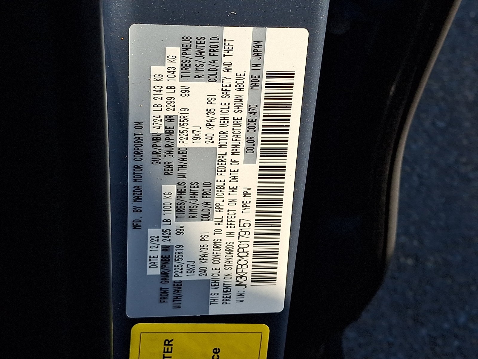 2023 Mazda Mazda CX-5 2.5 S Carbon Edition