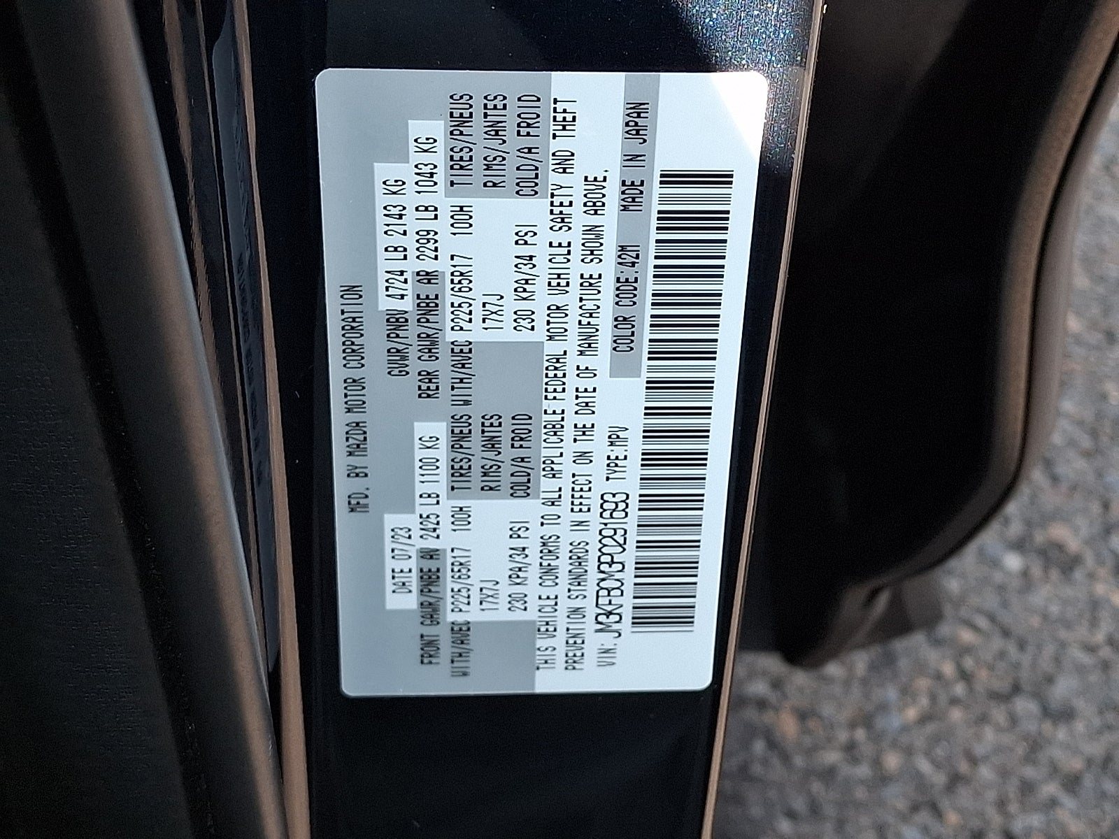 2023 Mazda Mazda CX-5 2.5 S Preferred