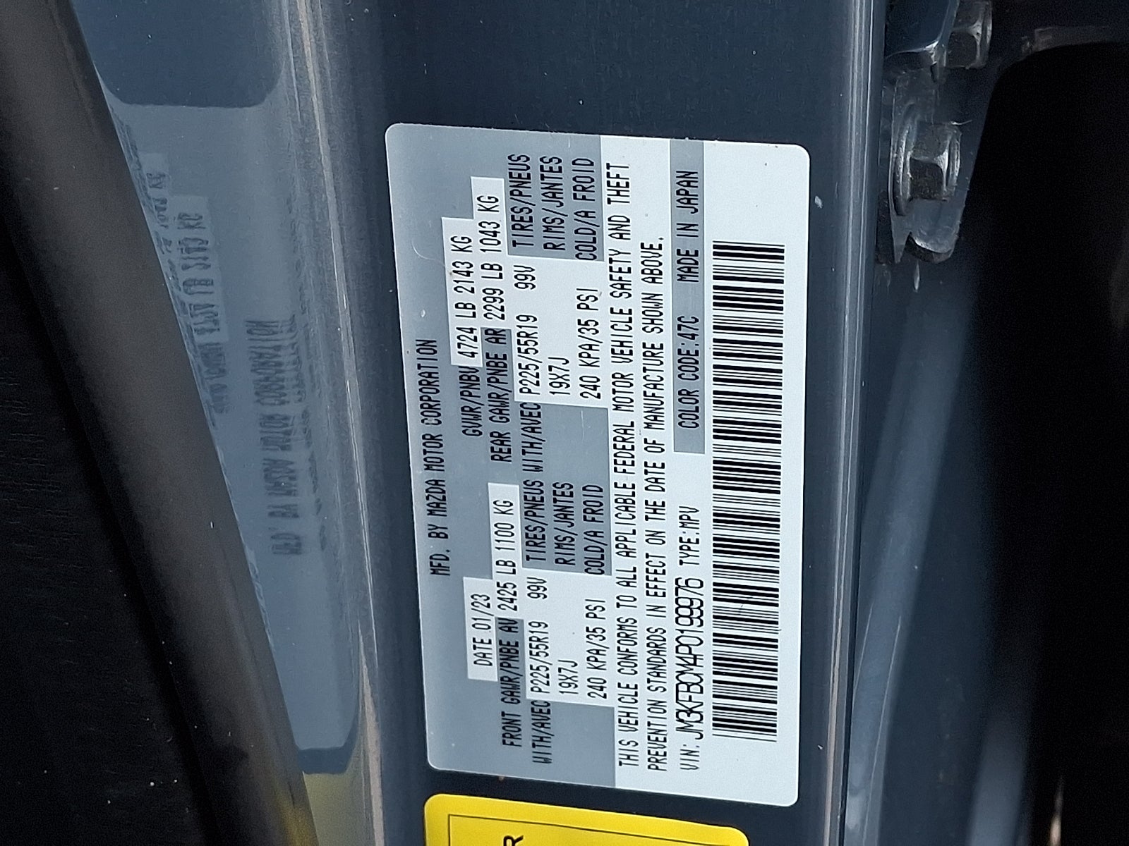 2023 Mazda Mazda CX-5 2.5 S Carbon Edition