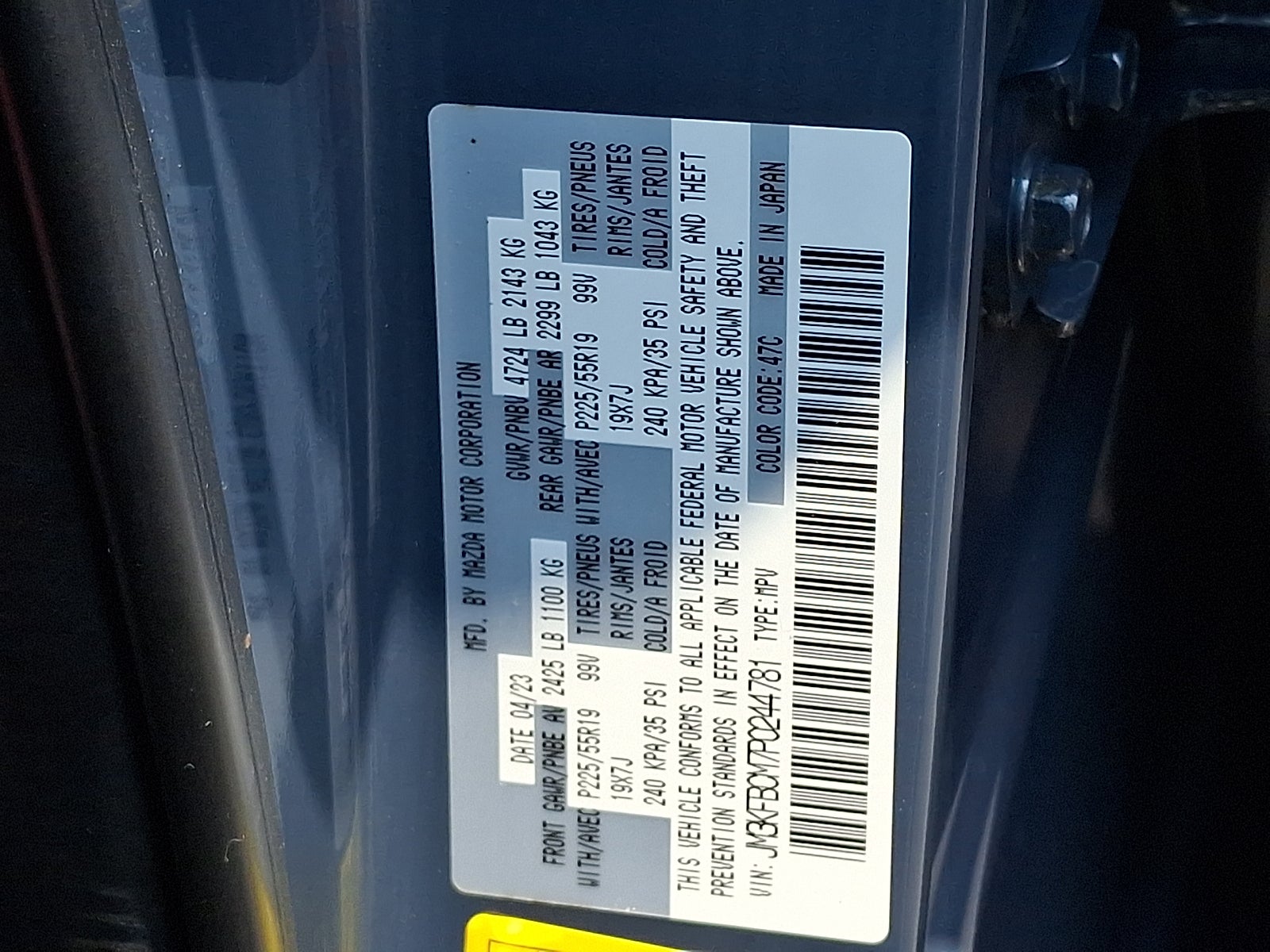 2023 Mazda Mazda CX-5 2.5 S Carbon Edition
