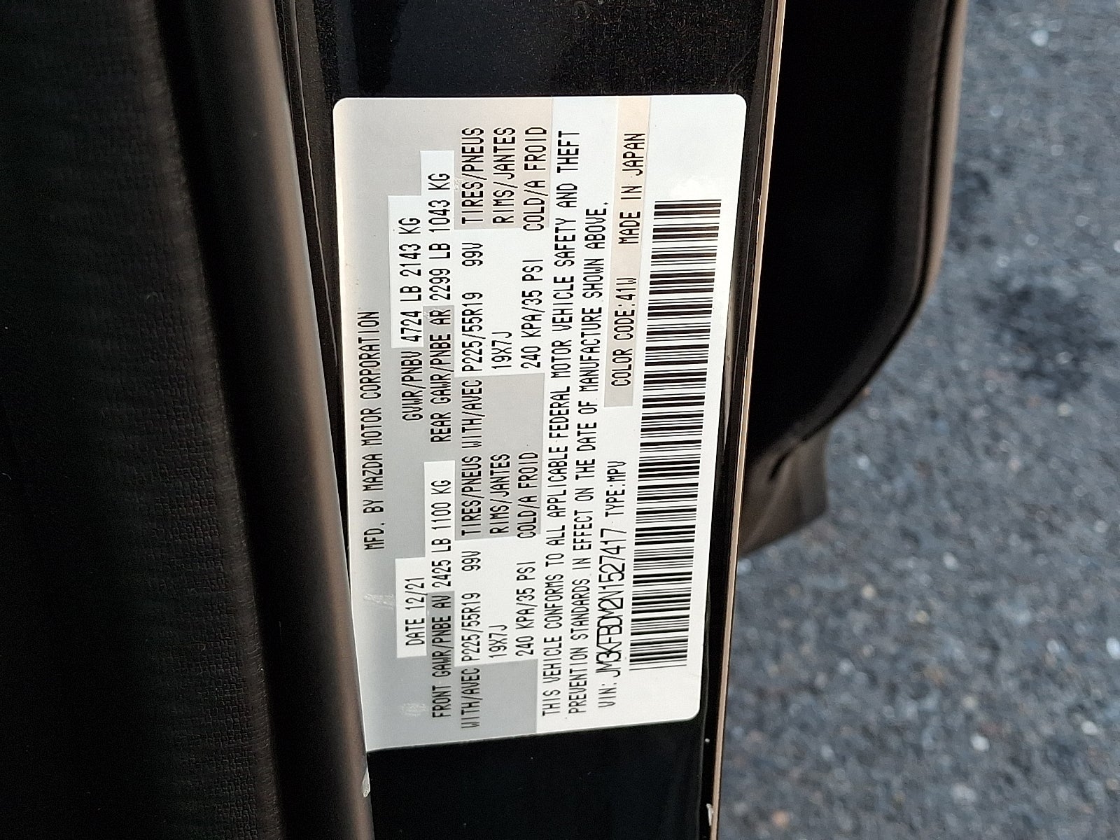 2022 Mazda Mazda CX-5 2.5 S Premium