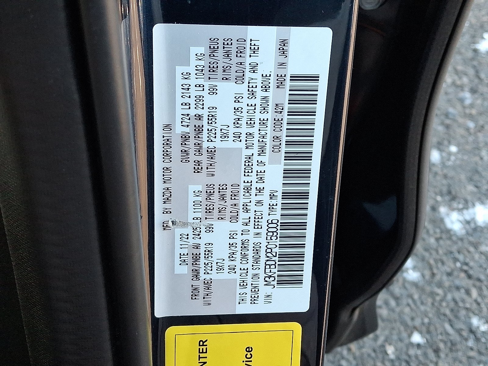 2023 Mazda Mazda CX-5 2.5 S Premium