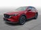 2023 Mazda Mazda CX-5 2.5 S Premium