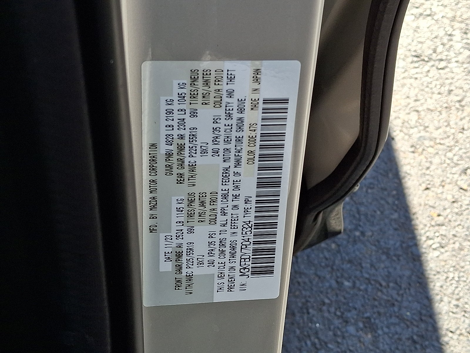 2024 Mazda Mazda CX-5 2.5 Turbo Premium
