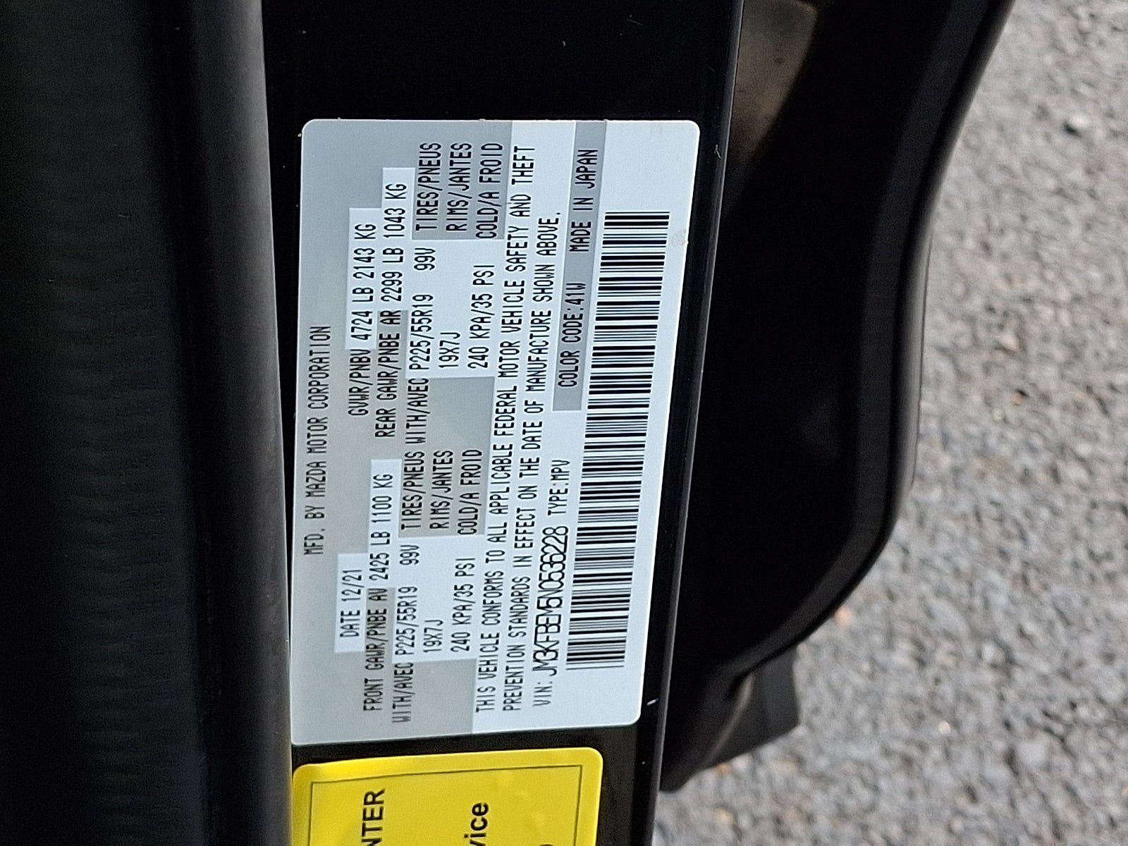 2022 Mazda Mazda CX-5 2.5 S Premium Plus