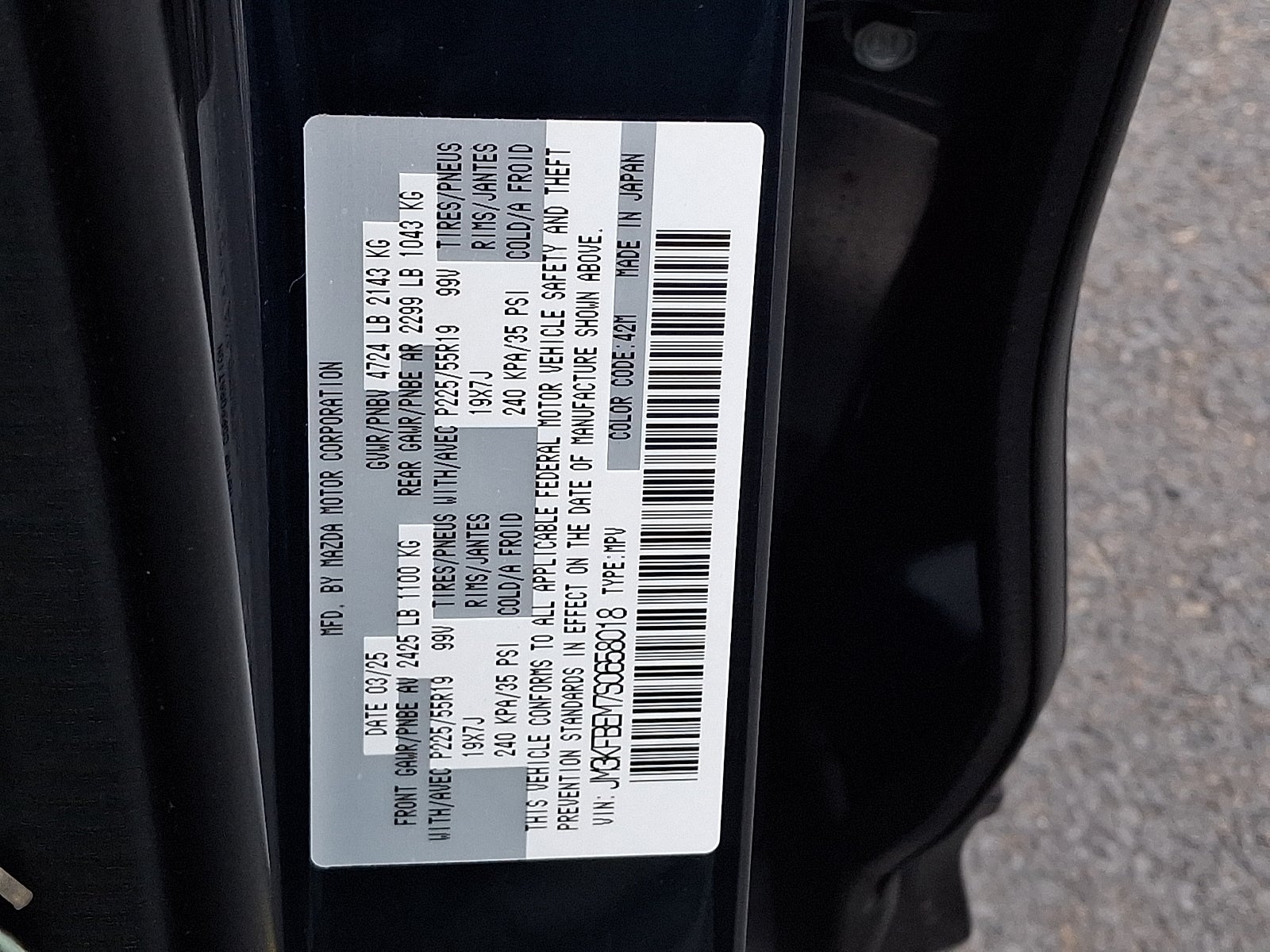 2025 Mazda Mazda CX-5 2.5 S Premium Plus