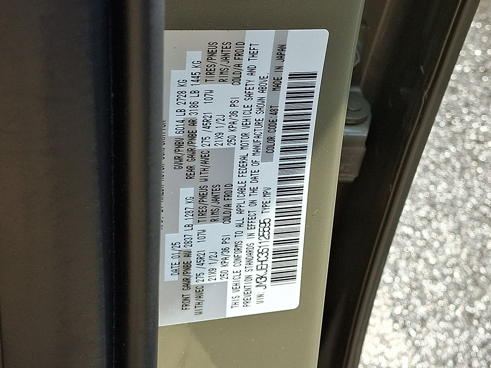 2025 Mazda Mazda CX-70 3.3 Turbo S Premium Plus