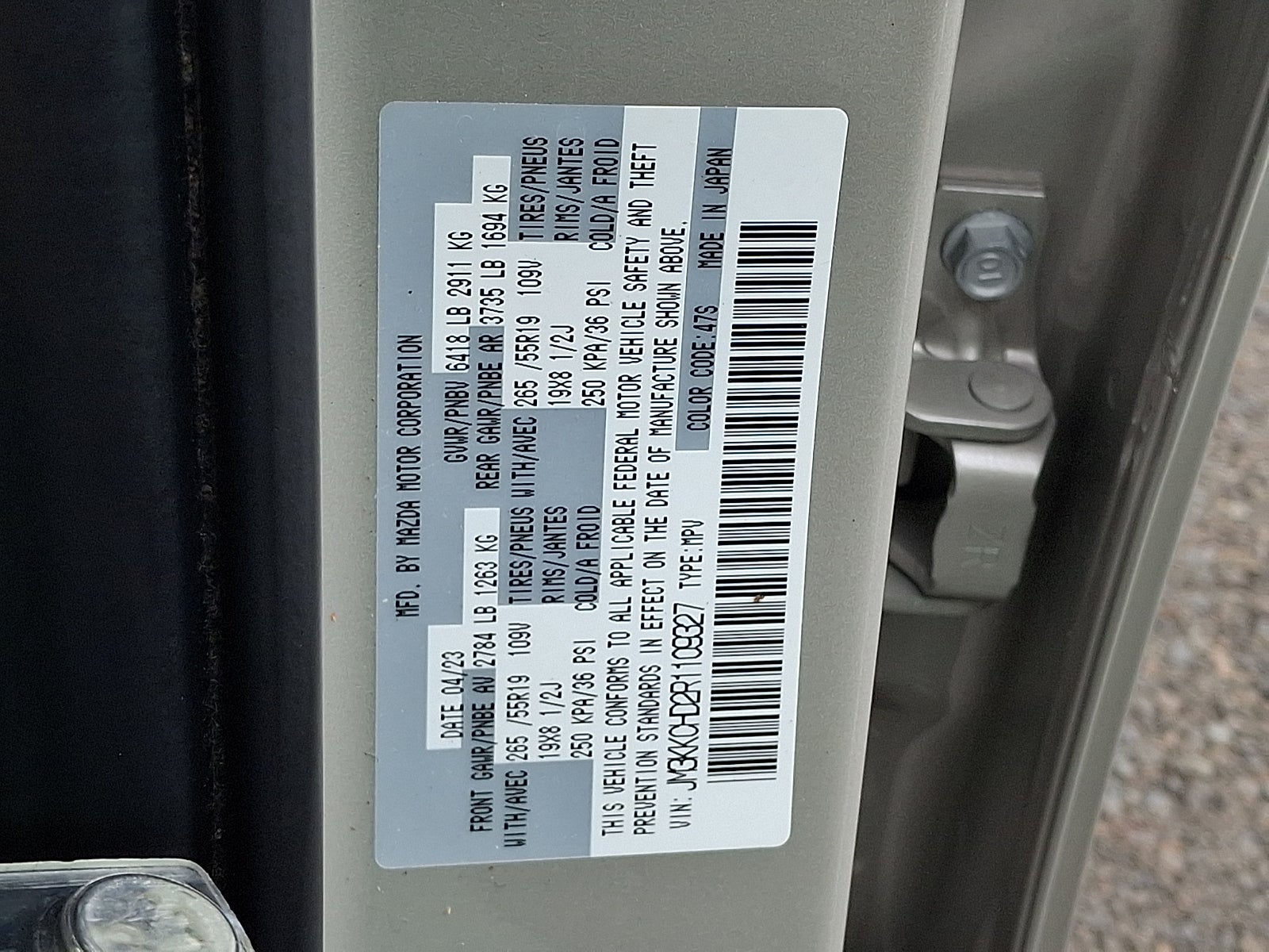 2024 Mazda Mazda CX-90 3.3 Turbo Preferred Plus