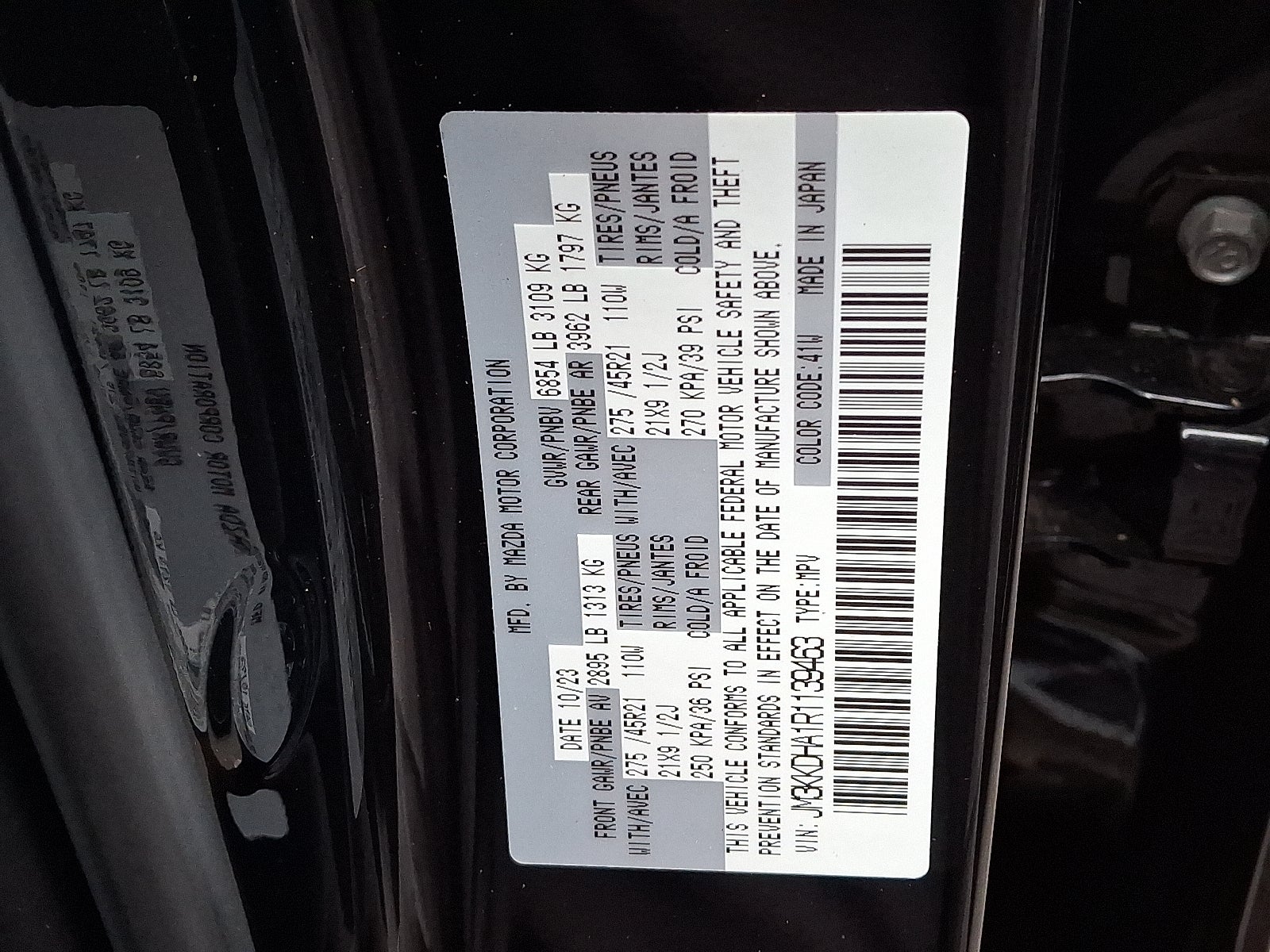 2024 Mazda Mazda CX-90 PHEV Premium