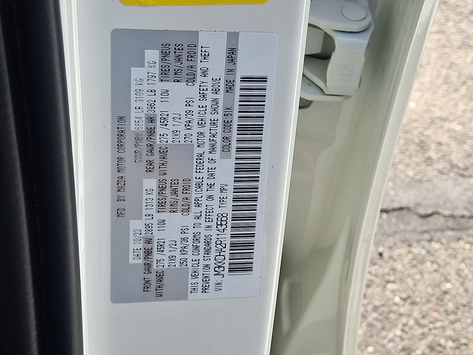 2024 Mazda Mazda CX-90 PHEV Premium