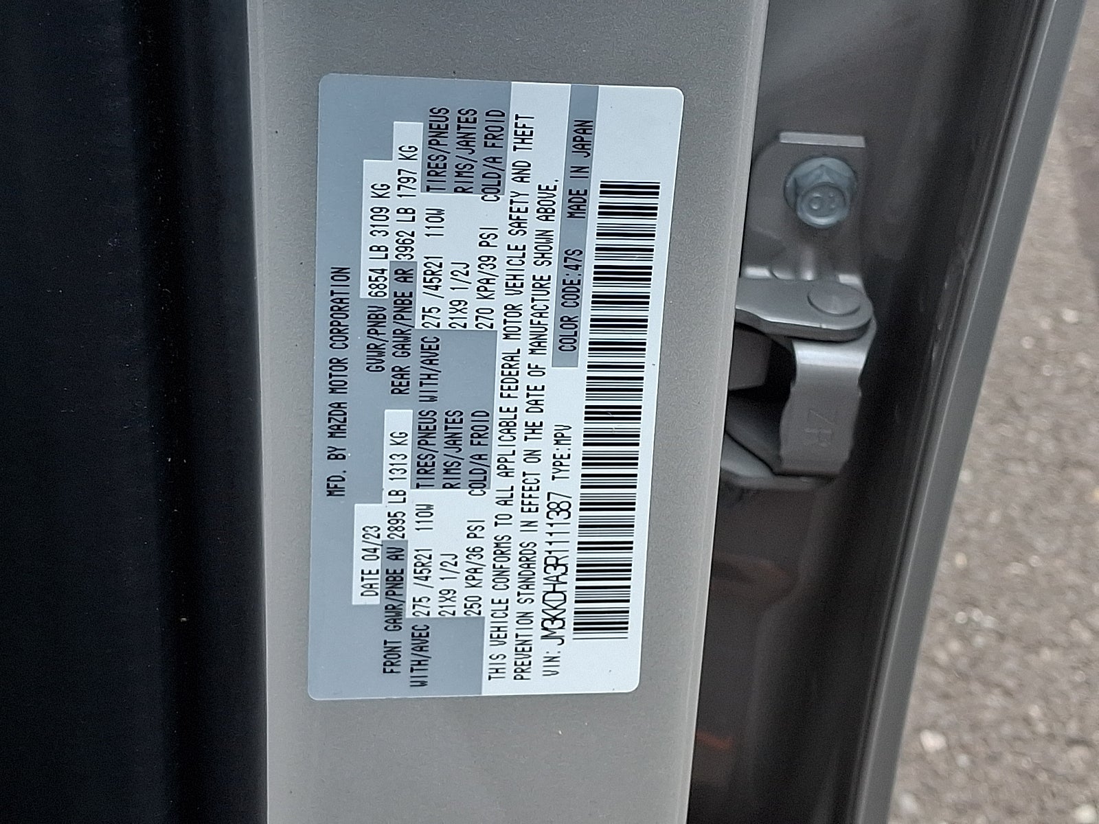 2024 Mazda Mazda CX-90 PHEV Premium