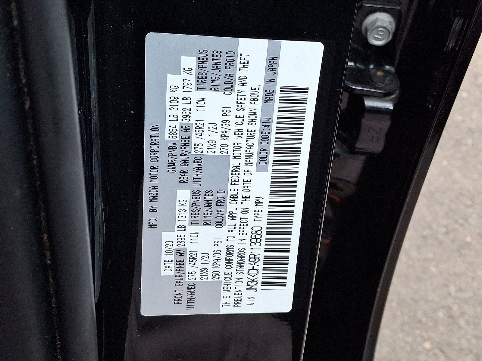 2024 Mazda Mazda CX-90 PHEV Premium