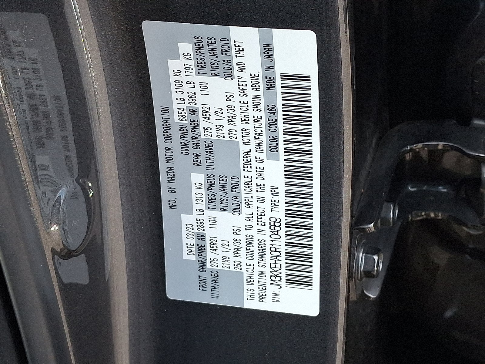 2024 Mazda Mazda CX-90 PHEV Premium Plus