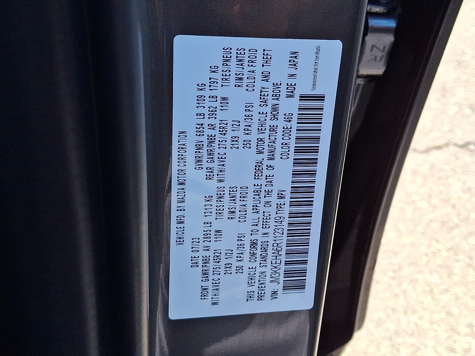2024 Mazda Mazda CX-90 PHEV Premium Plus