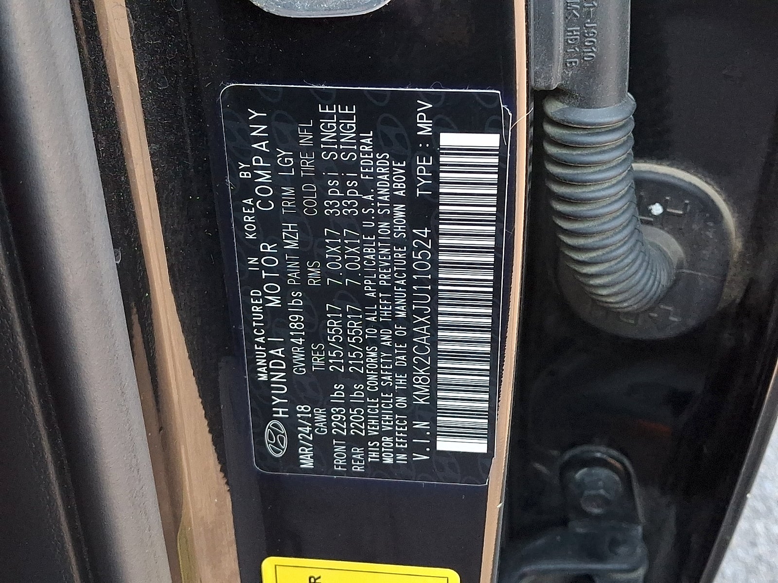 2018 Hyundai Kona SEL
