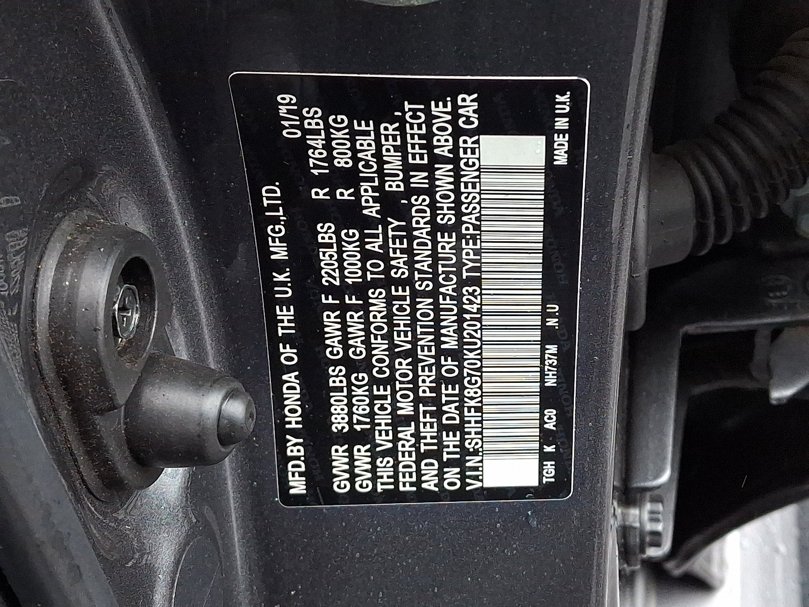 2019 Honda Civic Type R Touring