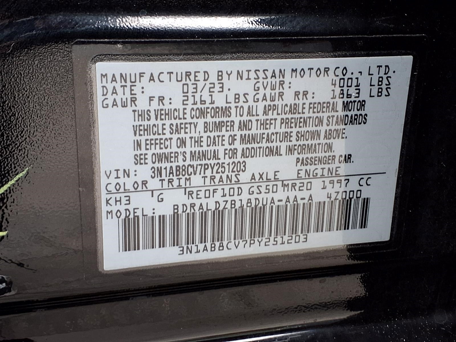 2023 Nissan Sentra SV