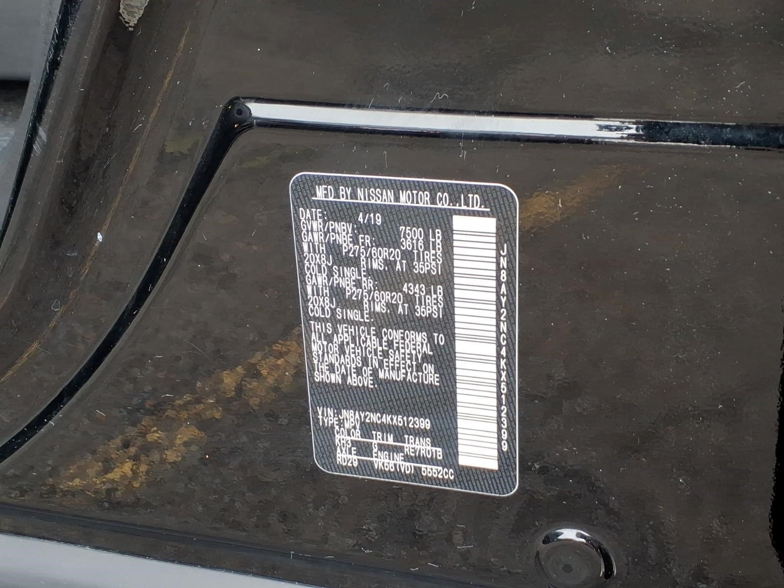 2019 Nissan Armada SL