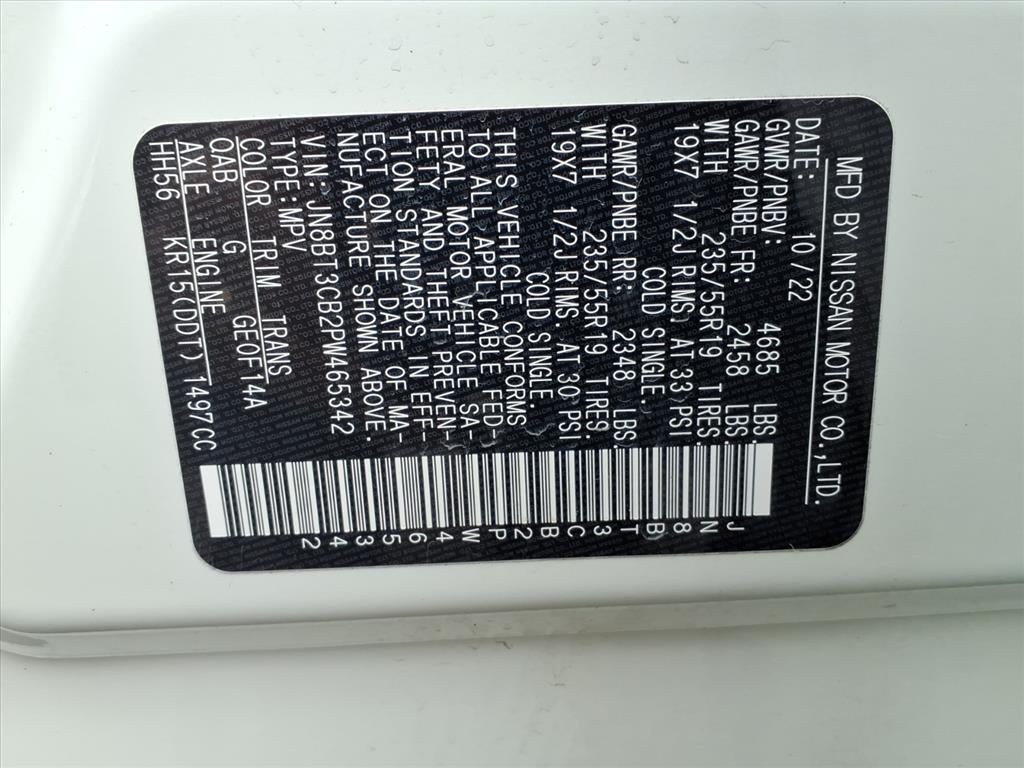 2023 Nissan Rogue SL