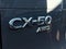 2026 Mazda Mazda CX-50 HEV Preferred