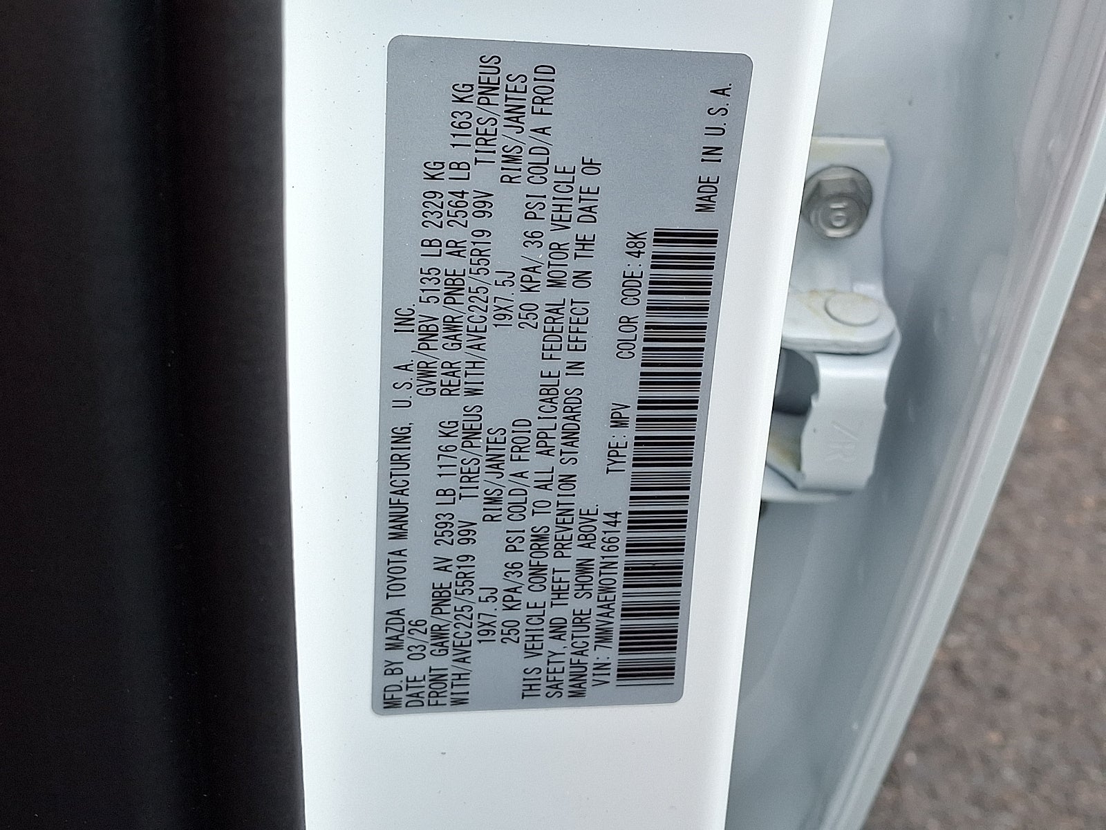 2026 Mazda Mazda CX-50 Hybrid Premium Plus