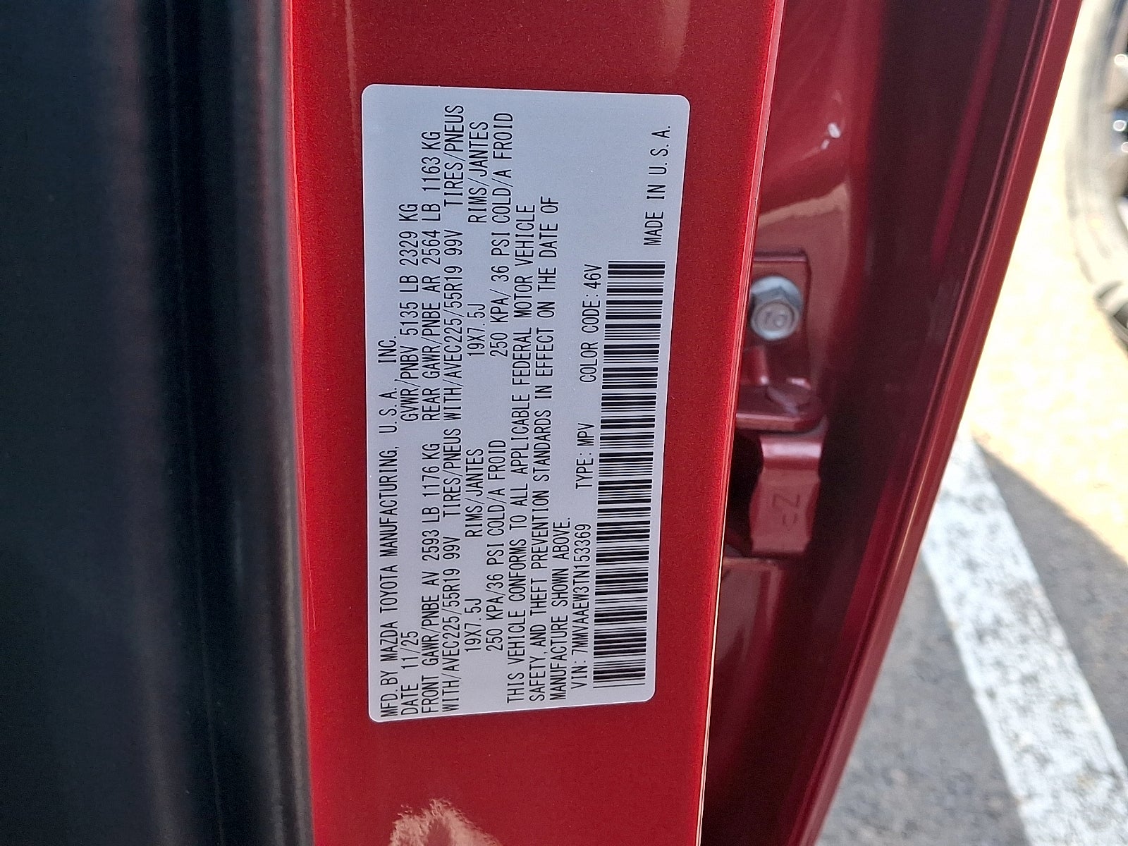 2026 Mazda Mazda CX-50 Hybrid Premium Plus