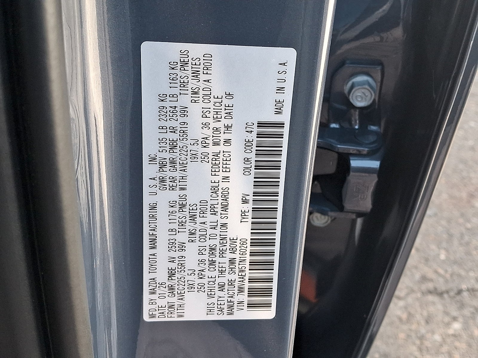 2026 Mazda Mazda CX-50 Hybrid Premium Plus