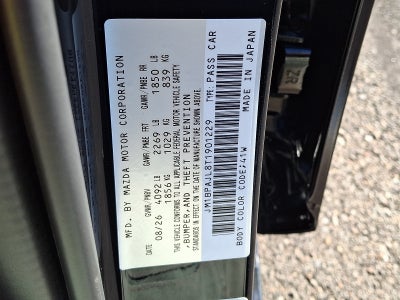 2026 Mazda Mazda3 Hatchback 2.5 S