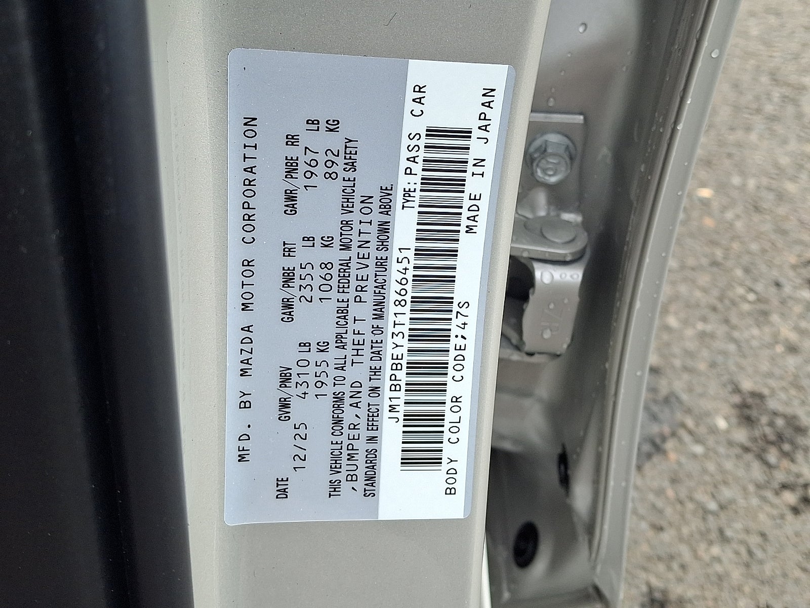 2026 Mazda Mazda3 Sedan 2.5 Turbo Premium Plus