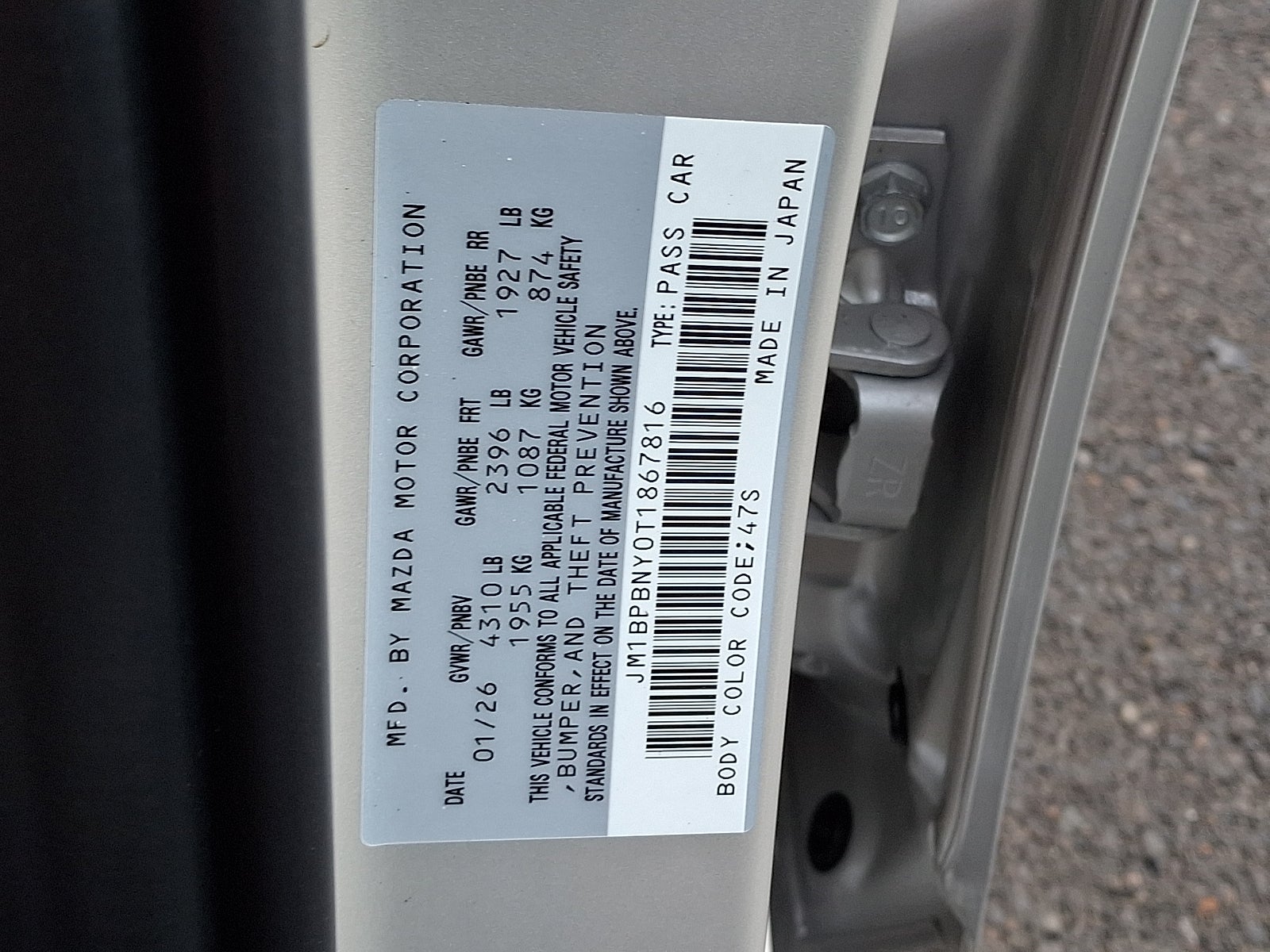 2026 Mazda Mazda3 Hatchback 2.5 Turbo Premium Plus