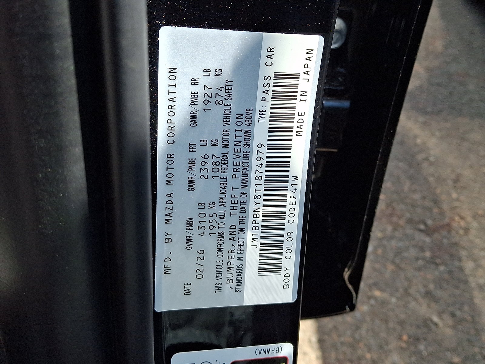 2026 Mazda Mazda3 Hatchback 2.5 Turbo Premium Plus