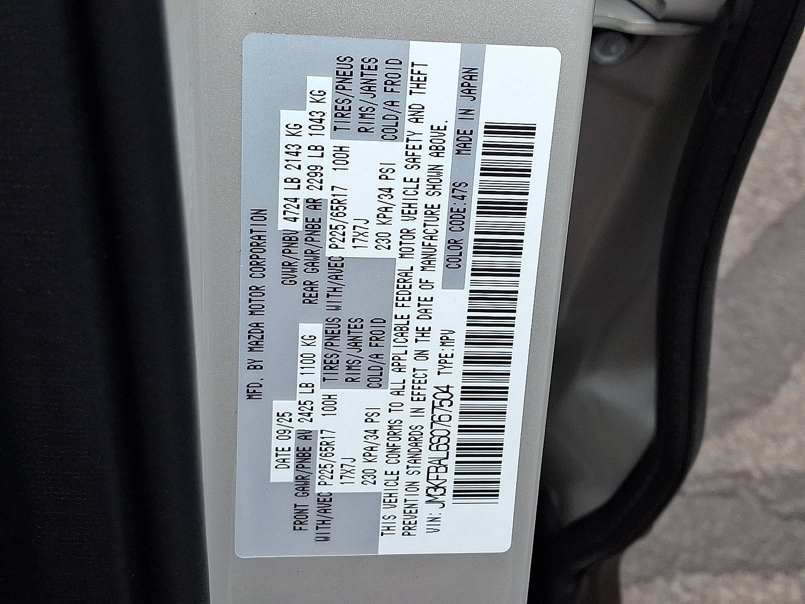 2025 Mazda Mazda CX-5 2.5 S