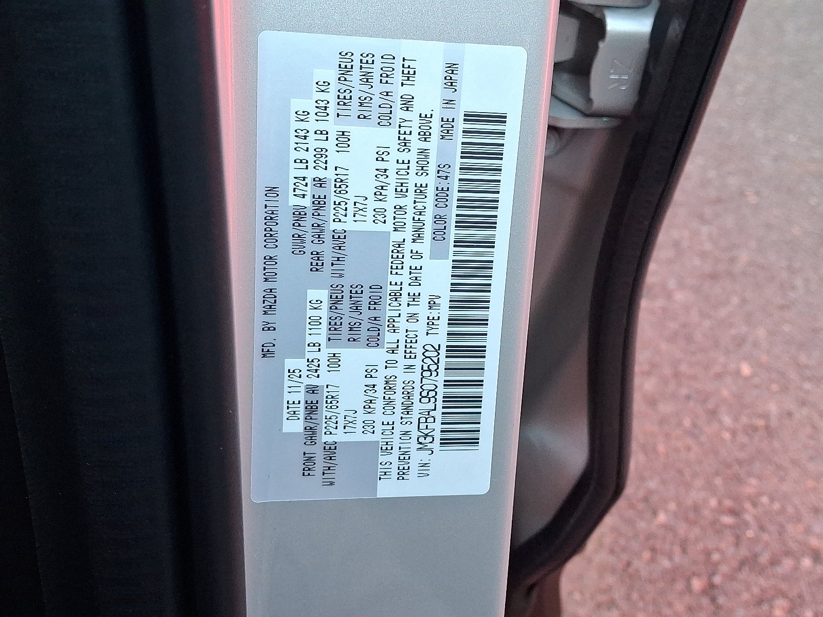 2025 Mazda Mazda CX-5 2.5 S