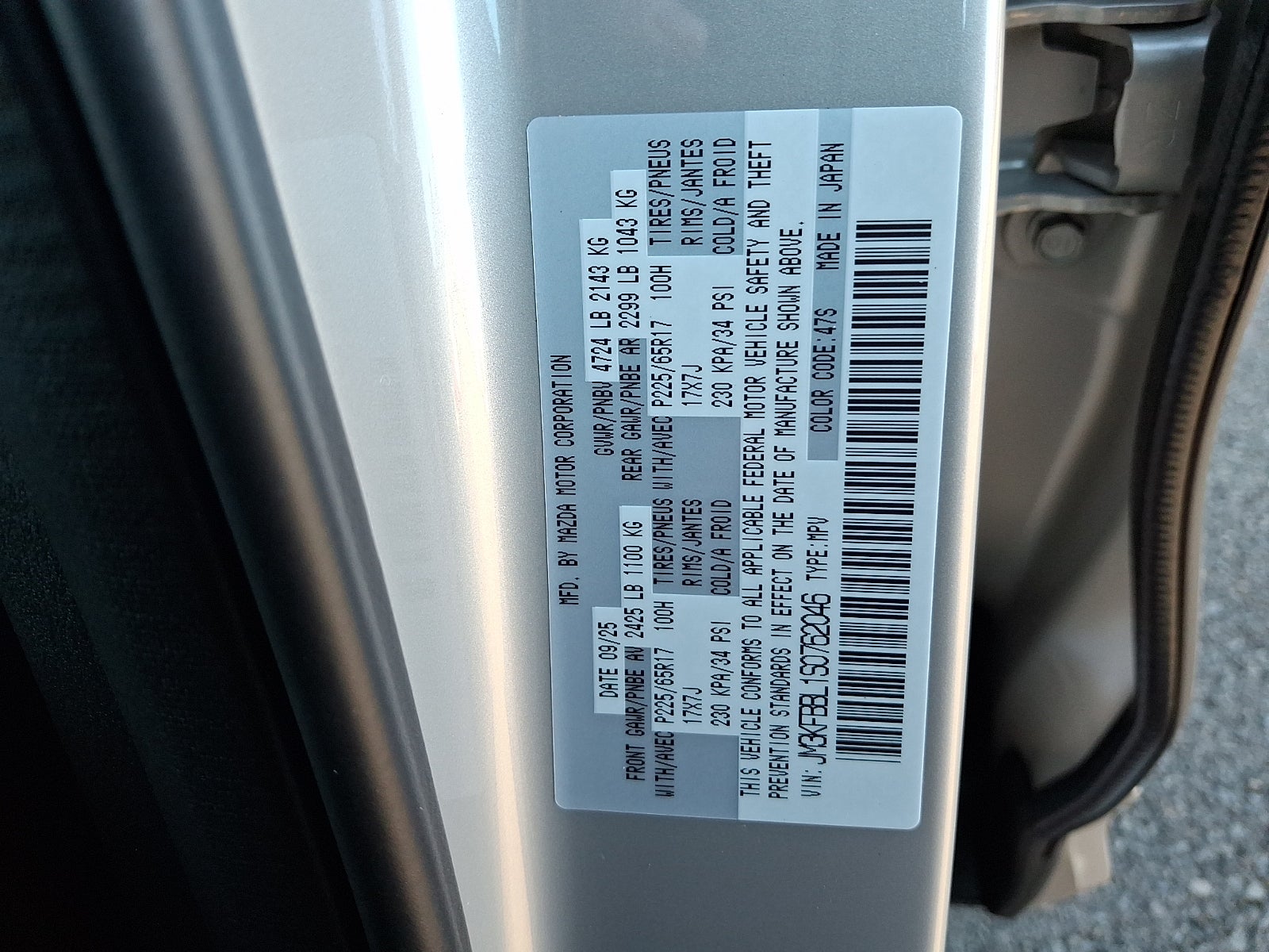 2025 Mazda Mazda CX-5 2.5 S Select