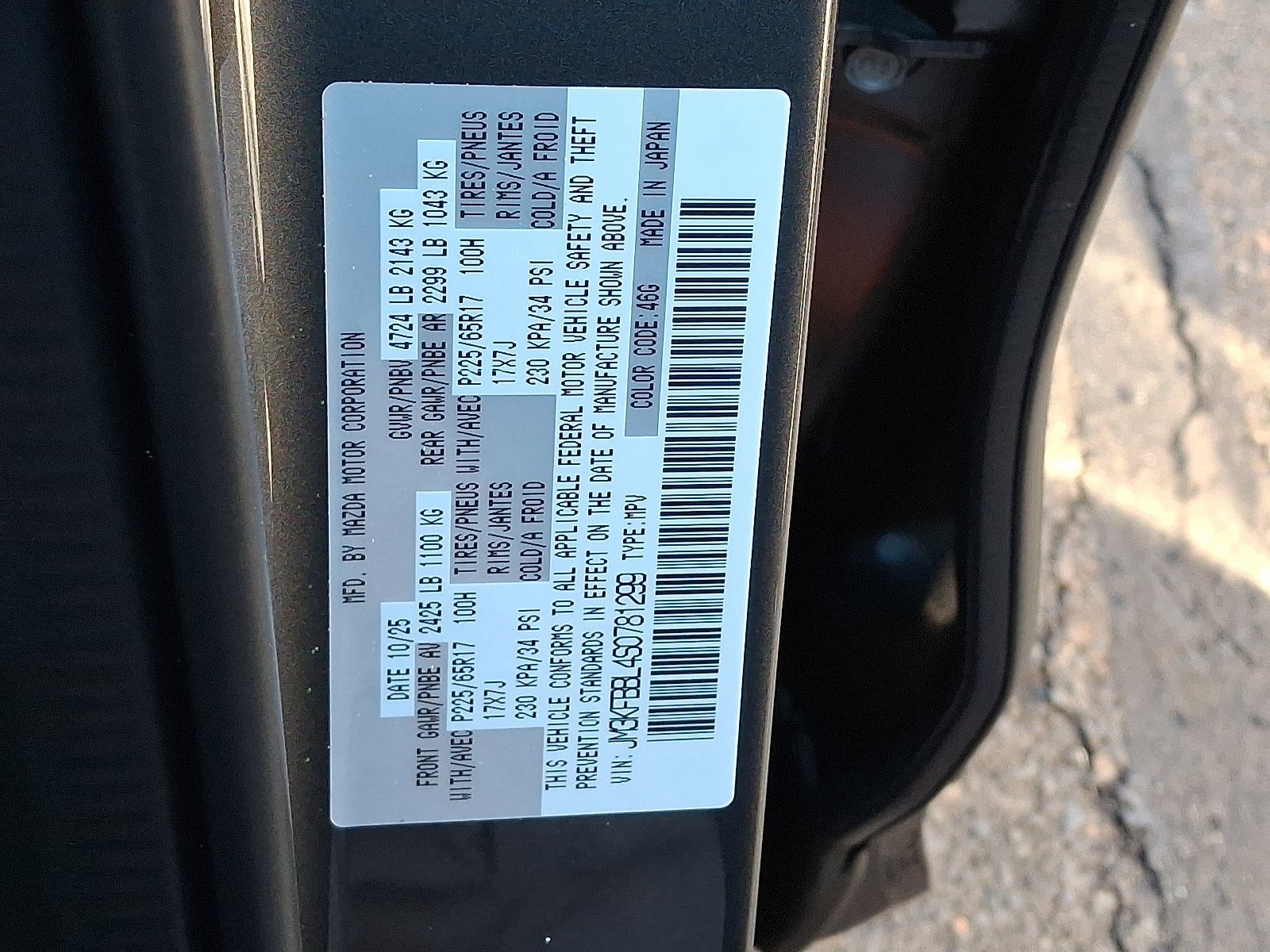 2025 Mazda Mazda CX-5 2.5 S Select