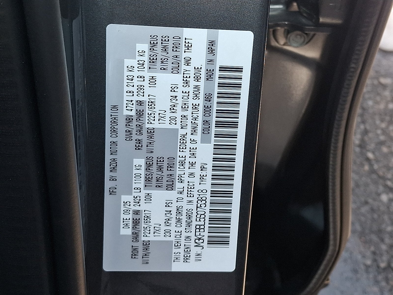 2025 Mazda Mazda CX-5 2.5 S Select