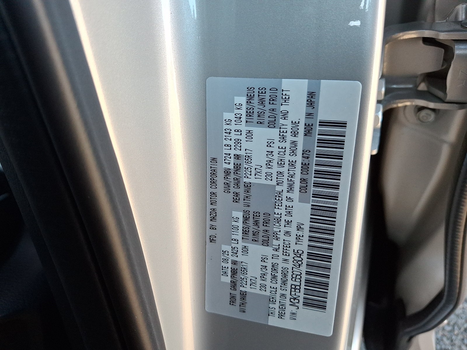 2025 Mazda Mazda CX-5 2.5 S Select