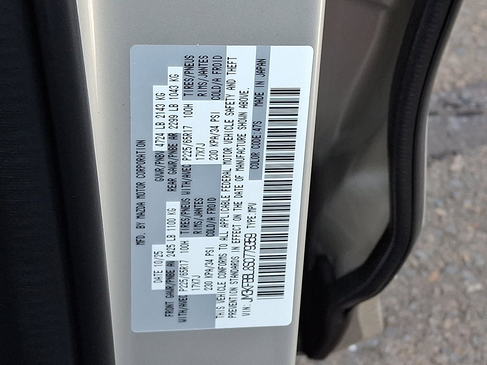 2025 Mazda Mazda CX-5 2.5 S Select