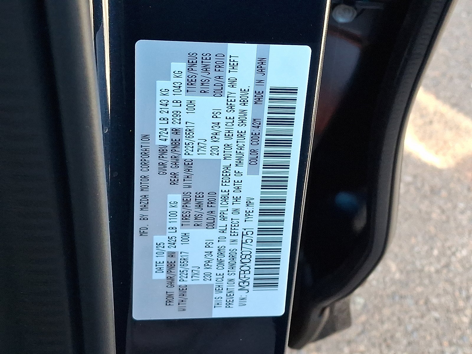 2025 Mazda Mazda CX-5 2.5 S Preferred