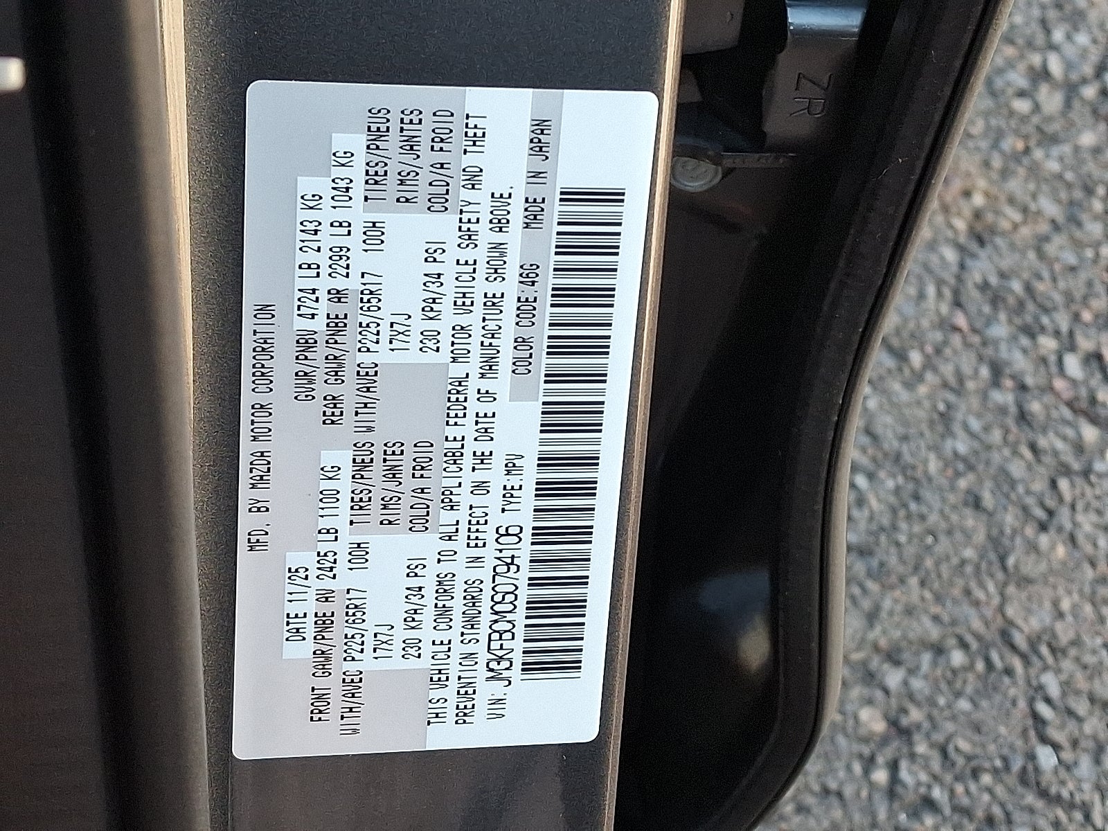 2025 Mazda Mazda CX-5 2.5 S Preferred