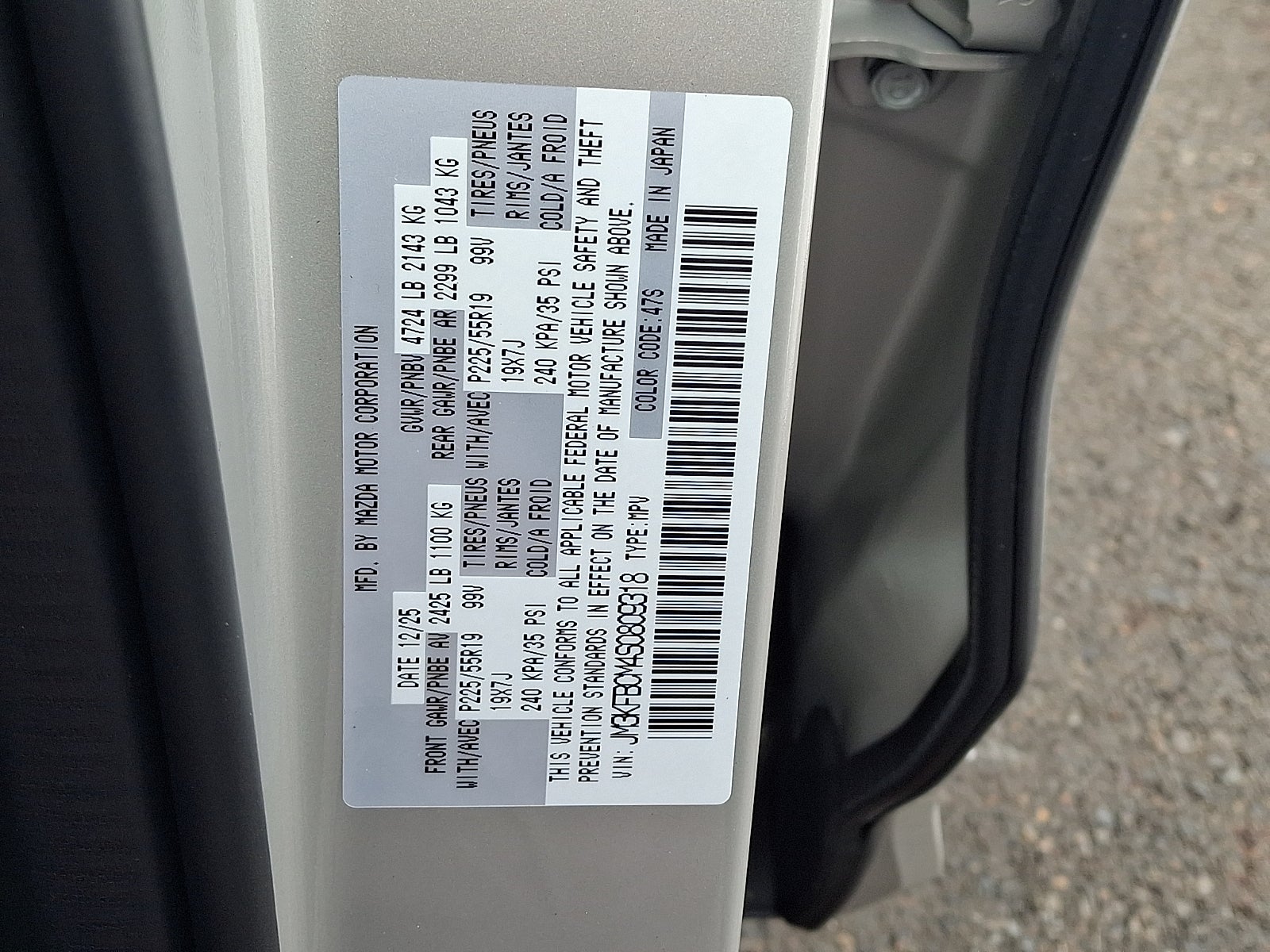 2025 Mazda Mazda CX-5 2.5 S Preferred